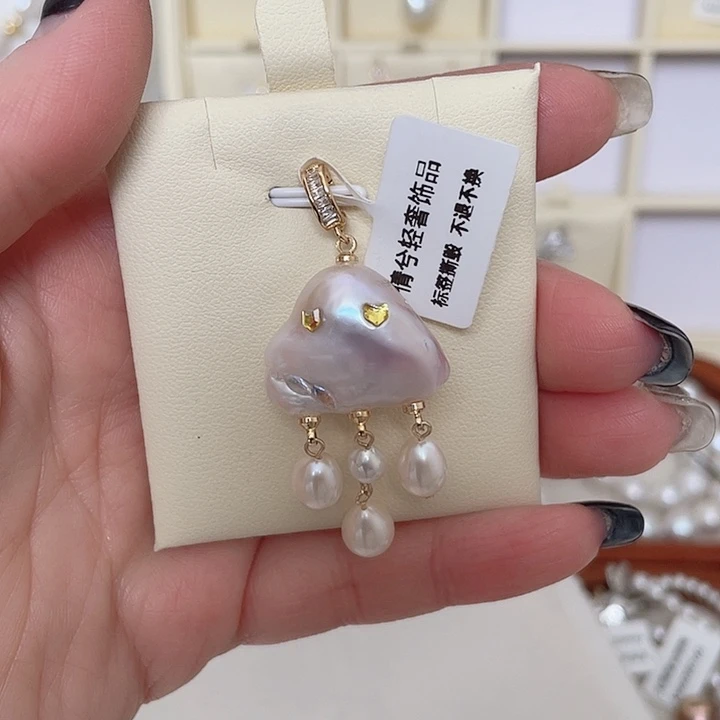 淡水珍珠合金吊坠(不含链)乌云万能扣