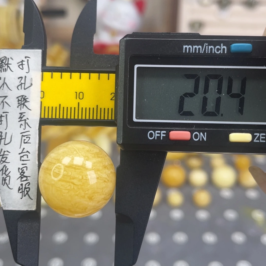 蜜蜡未镶嵌裸石46