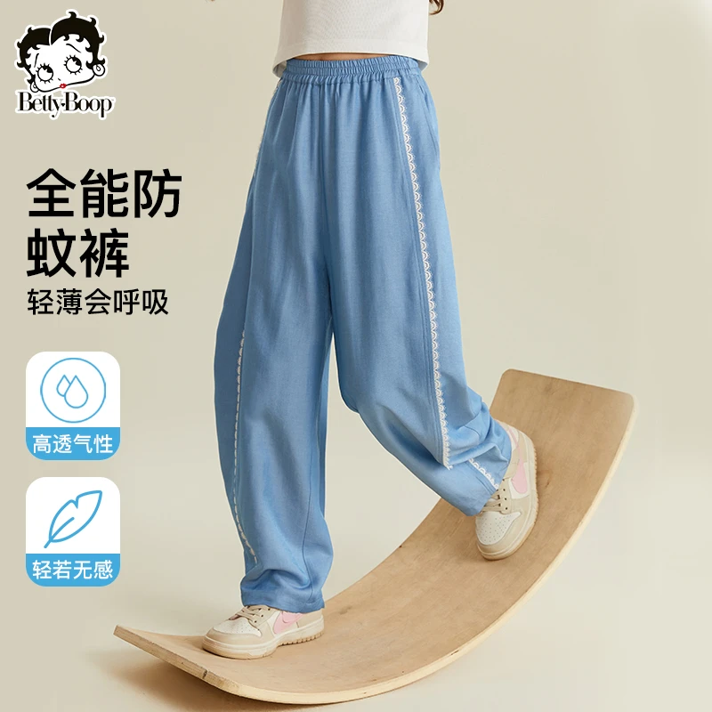 贝蒂夏季仿天丝蕾丝花边裤子2025年夏季儿童中大童休闲长裤25372