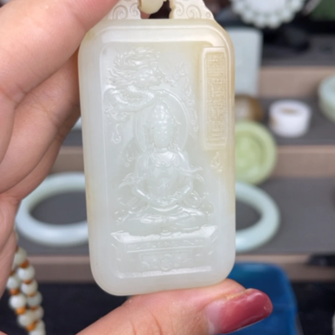 【闪购商品】颈饰未镶嵌和田玉