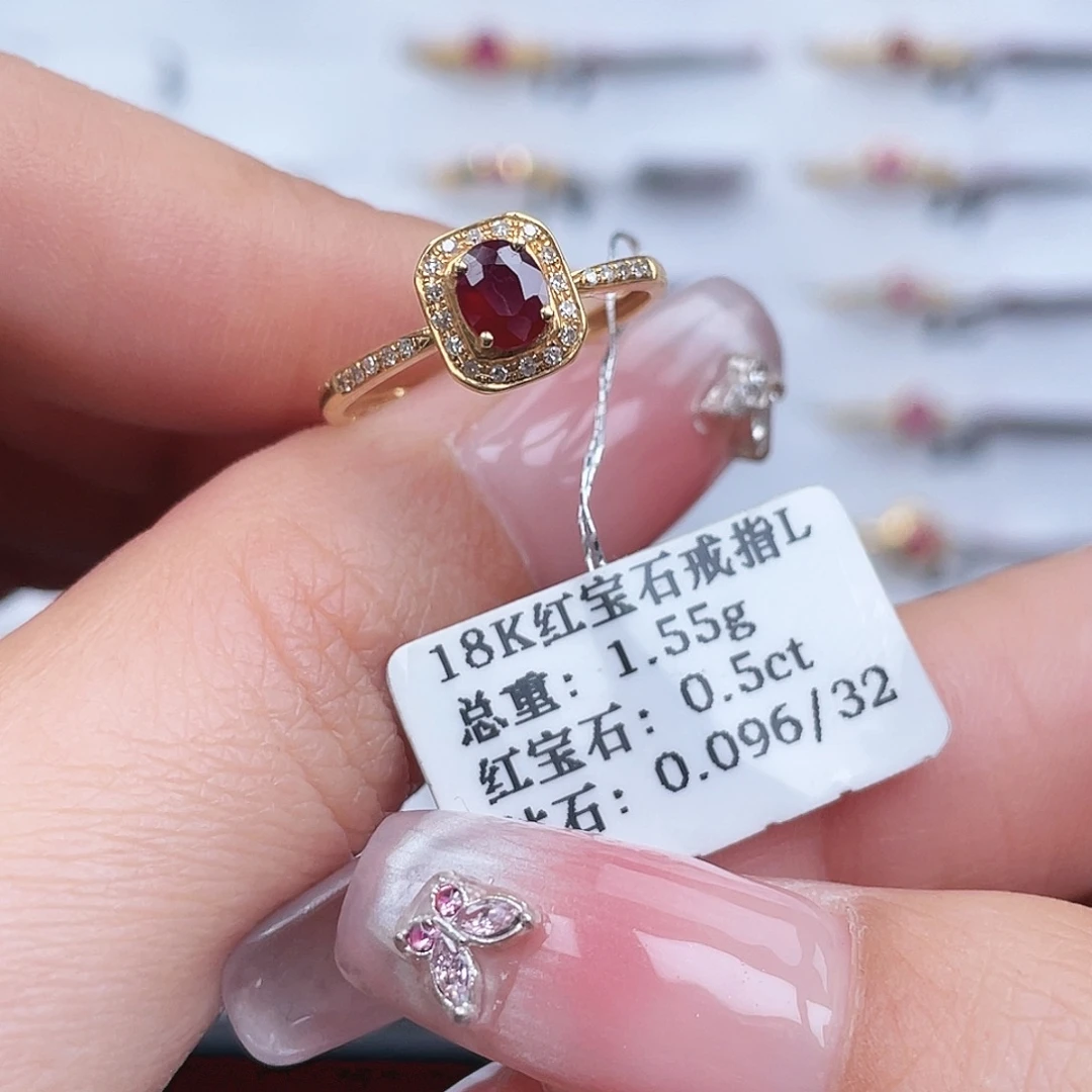 戒指18K金镶嵌红宝石