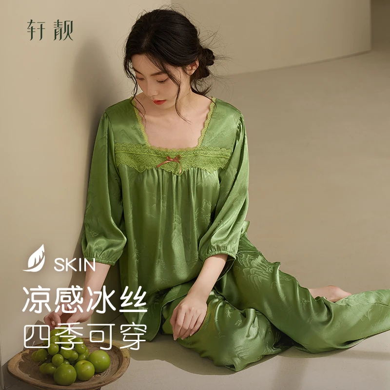 【冰丝】睡衣女春秋季半袖七分袖长裤仿真丝绸大码家居服妈妈套装