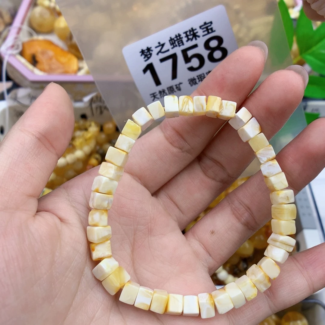 裸石琥珀未镶嵌6+