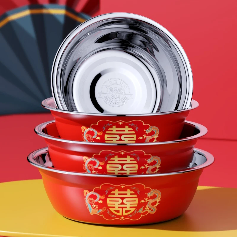 304不锈钢盆家用结婚喜庆盆子套装红色喜庆结婚喜盆新婚礼物脸盆