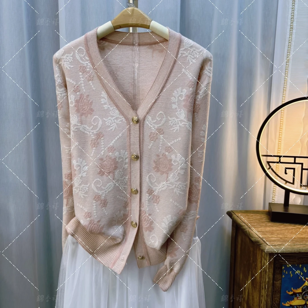 [V013浪漫一生]时尚V领气质百搭毛衣针织衫开衫外套时尚