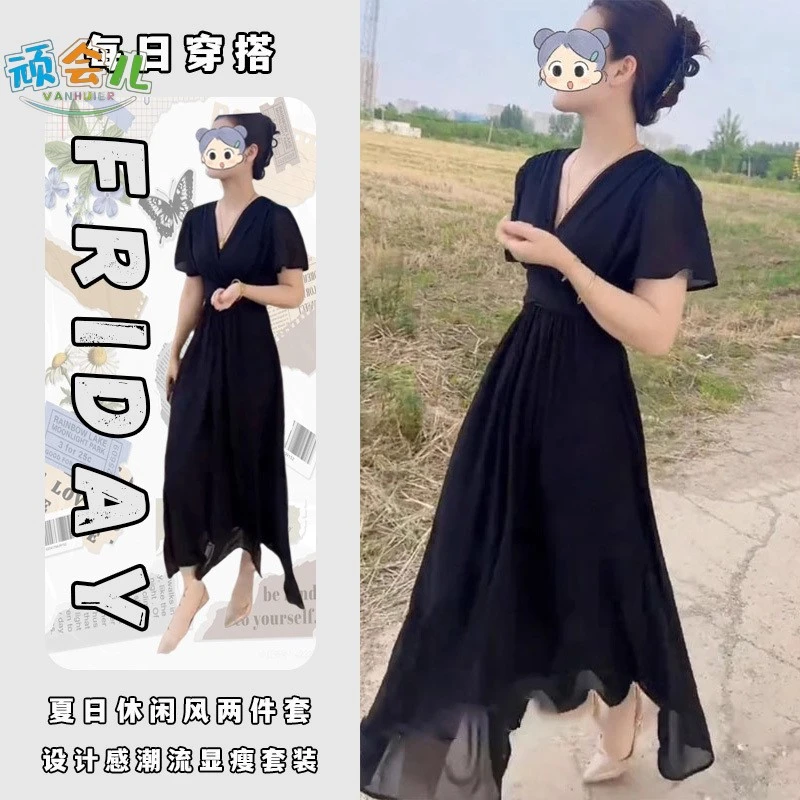 2025夏季新款法式赫本风小黑裙修身显瘦V领长裙黑色雪纺连衣