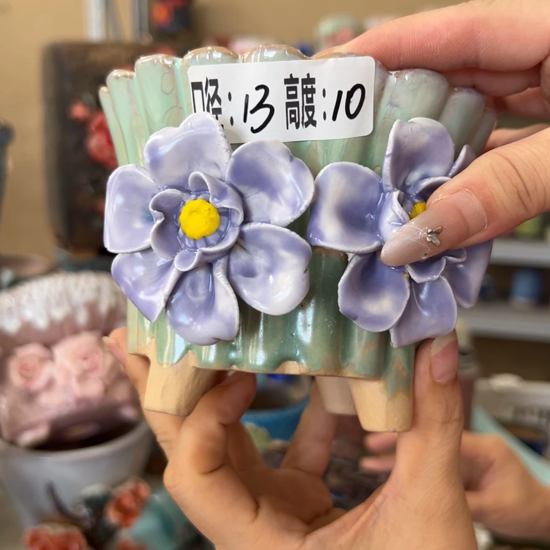 拍满18.8元包邮发货