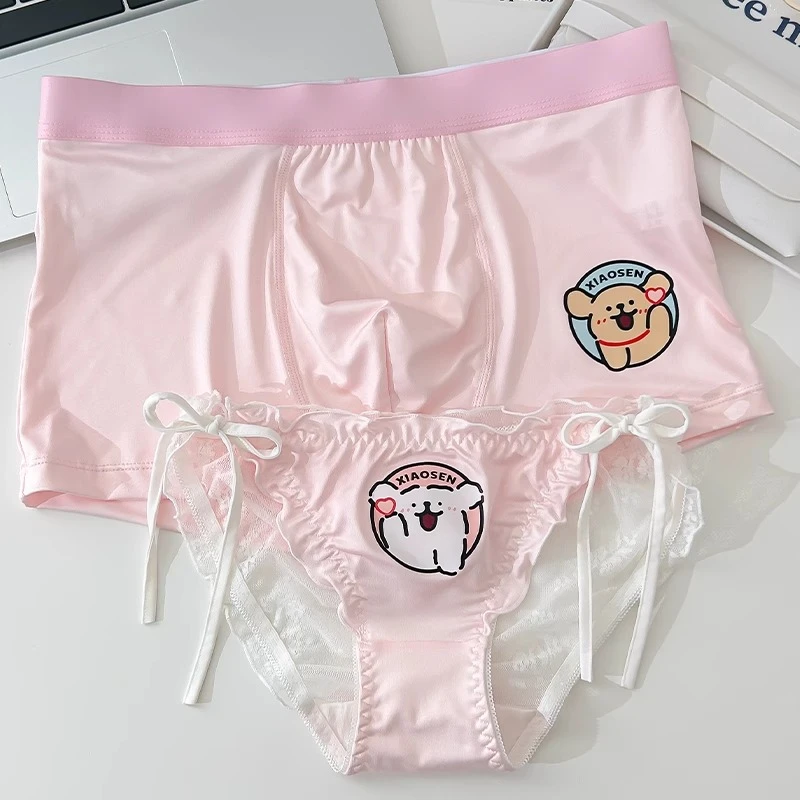 小森汪情侣内裤一男一女2025新款夏季奶白性感蕾丝纯棉裆男生女士