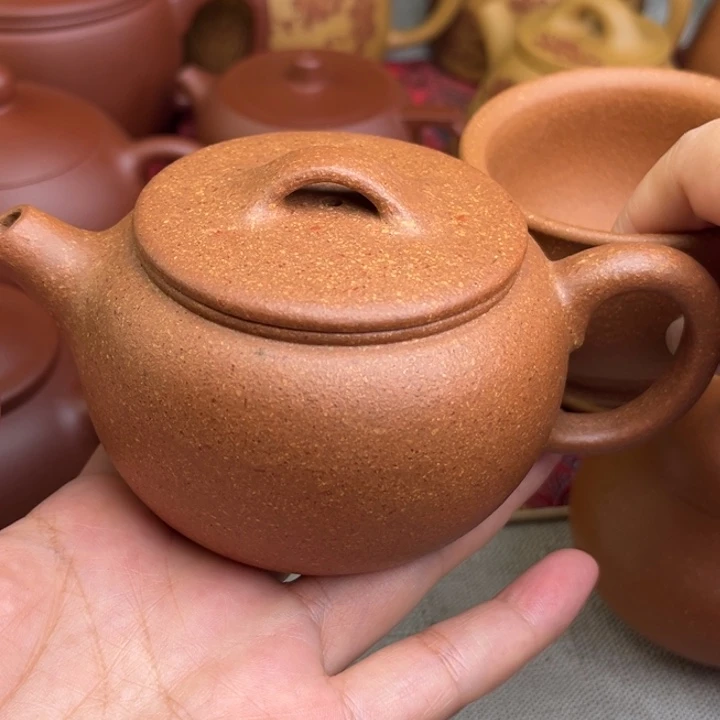 茶壶紫砂原矿黄降坡20目炮嘴汉瓦精工半手180cc