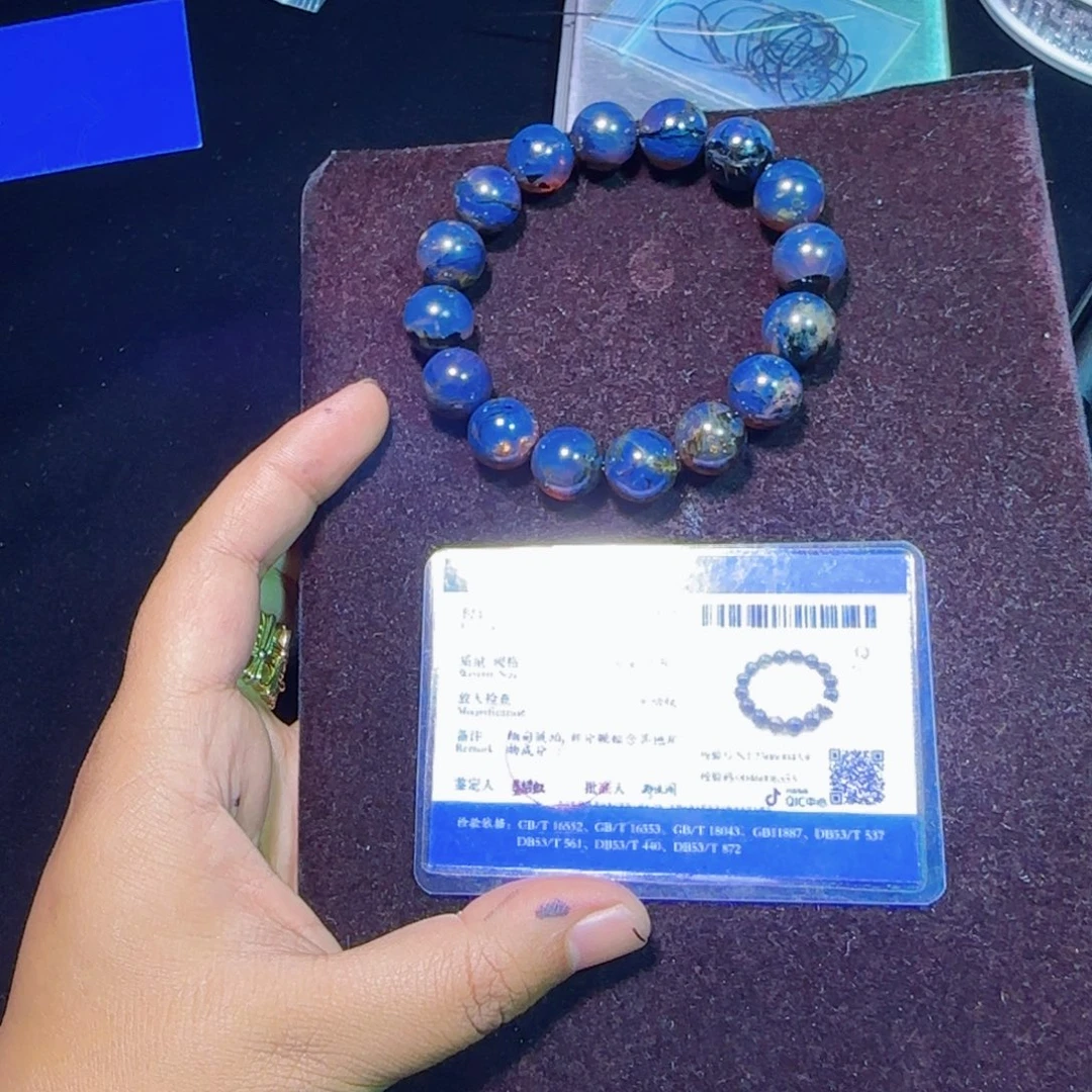 裸石琥珀未镶嵌琥珀