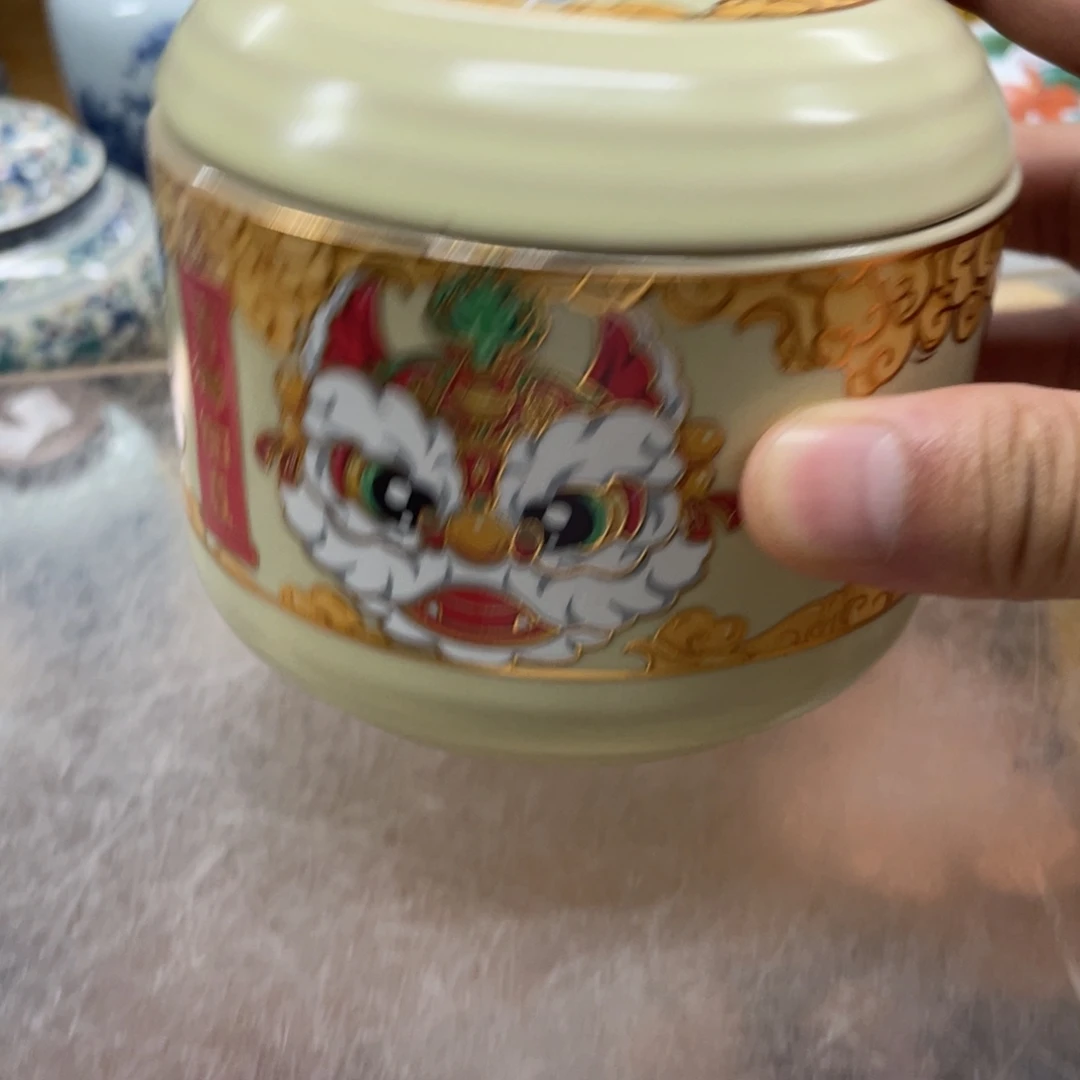 茶叶罐123456789123