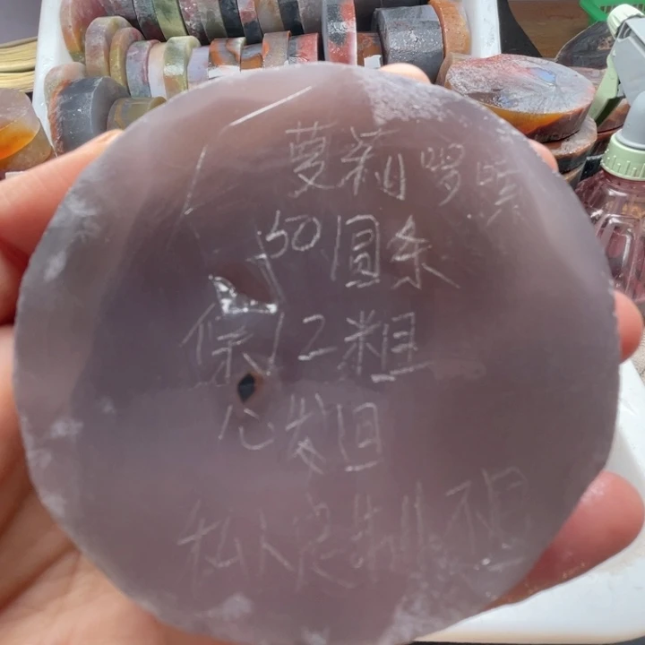 定制玛瑙私人定制天然玛瑙手镯不退货