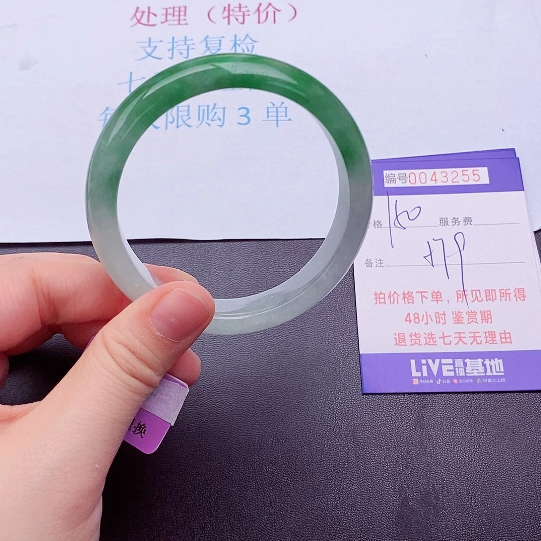 拍下的实物为准00000