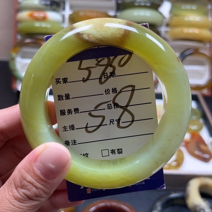 蛇纹石玉未镶嵌手镯枫*丰
