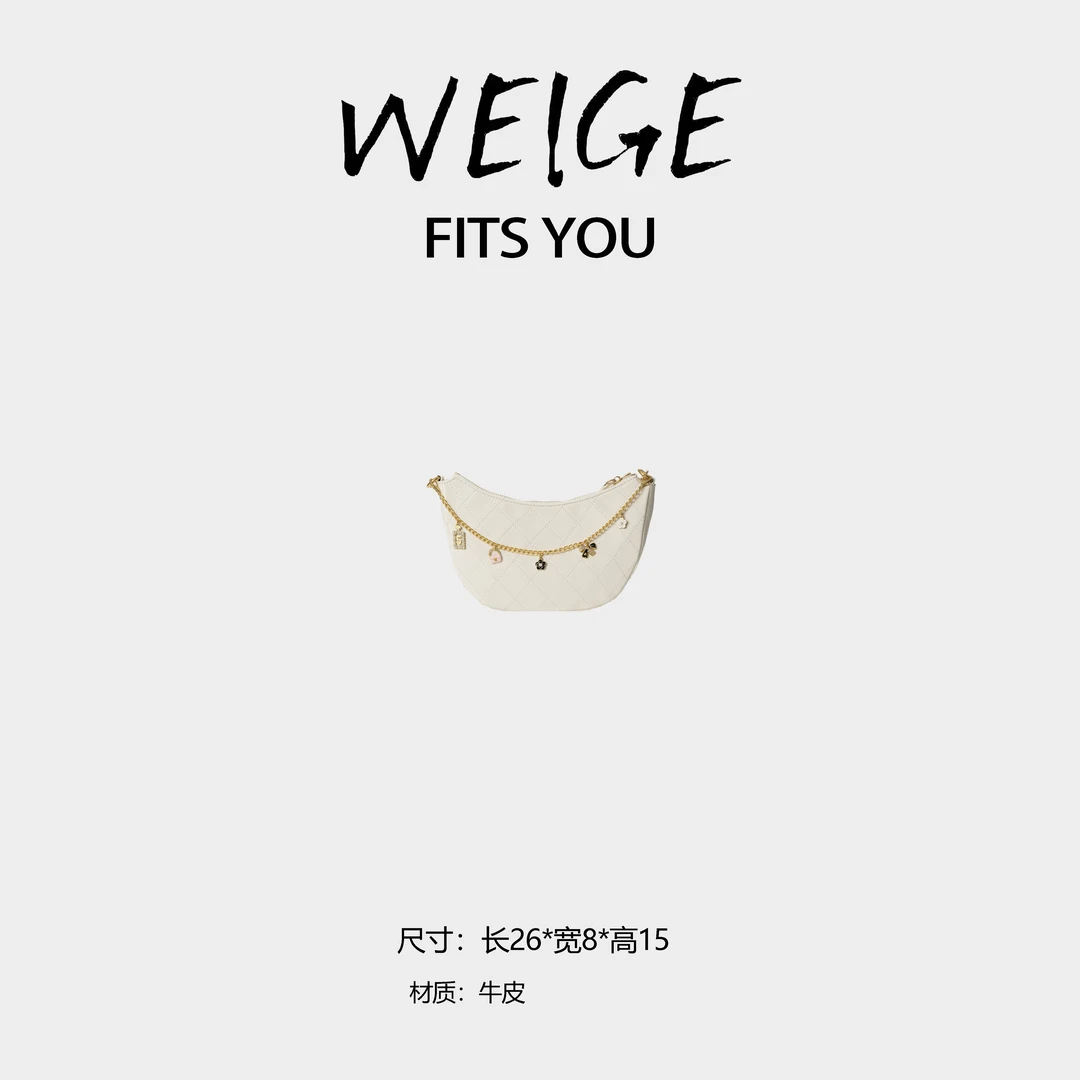 【高定系列】时尚百搭通勤女士单肩斜跨包IF9040-米白