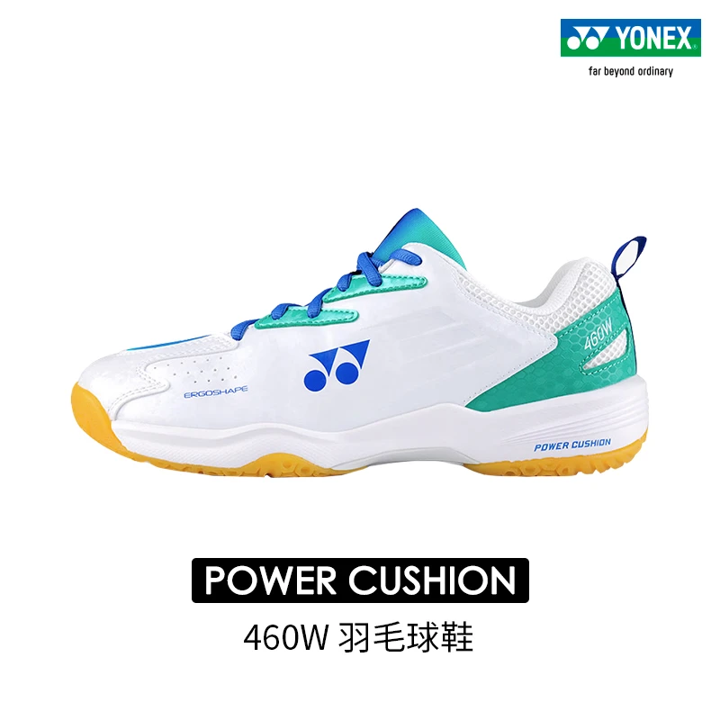 YONEX/尤尼克斯SHB460WCR 男女同款防滑减震宽版羽毛球鞋