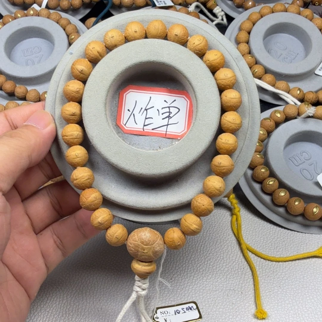 9***8凤眼菩提吊坠10.5mm凤眼手串