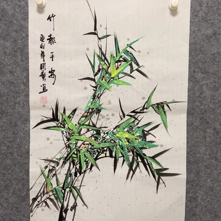 国画竹子70厘米高度