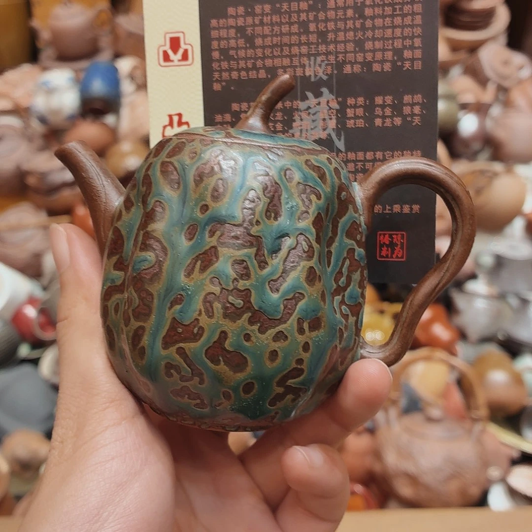 柴烧老岩泥高温茶品器皿
