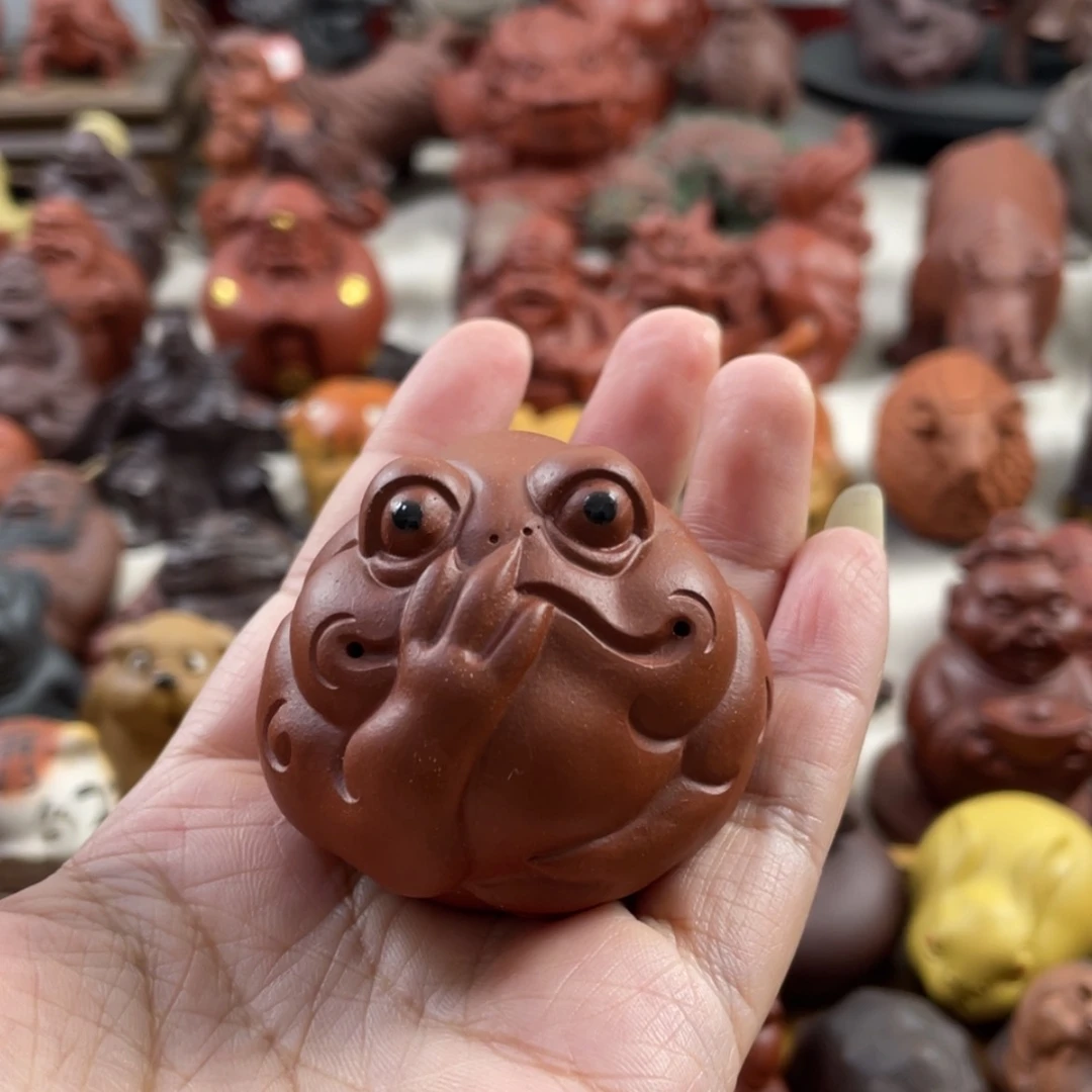 【闪购商品】紫砂茶宠紫砂金蟾