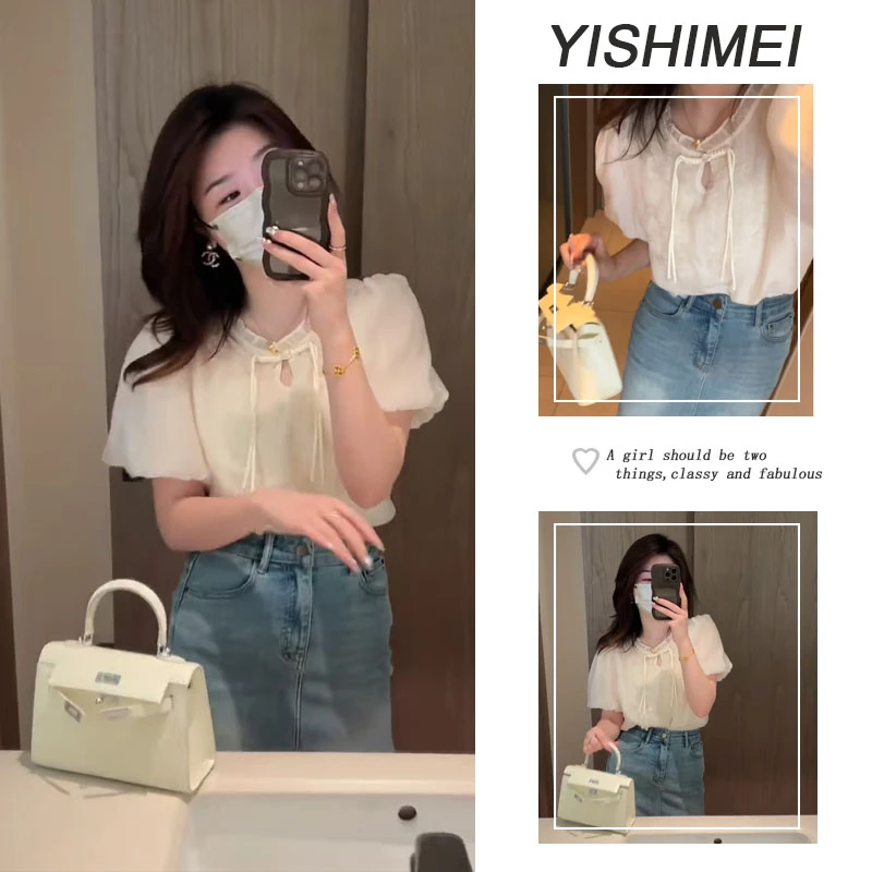 2025夏季穿搭一整套女新款气质减龄上衣百搭显瘦半身裙两件套