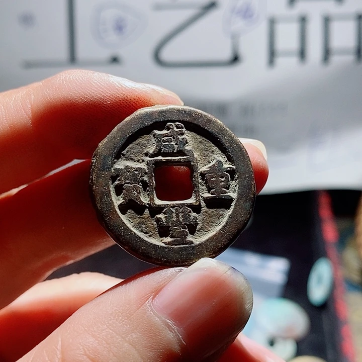 小陈小陈  手机挂件工艺品  180