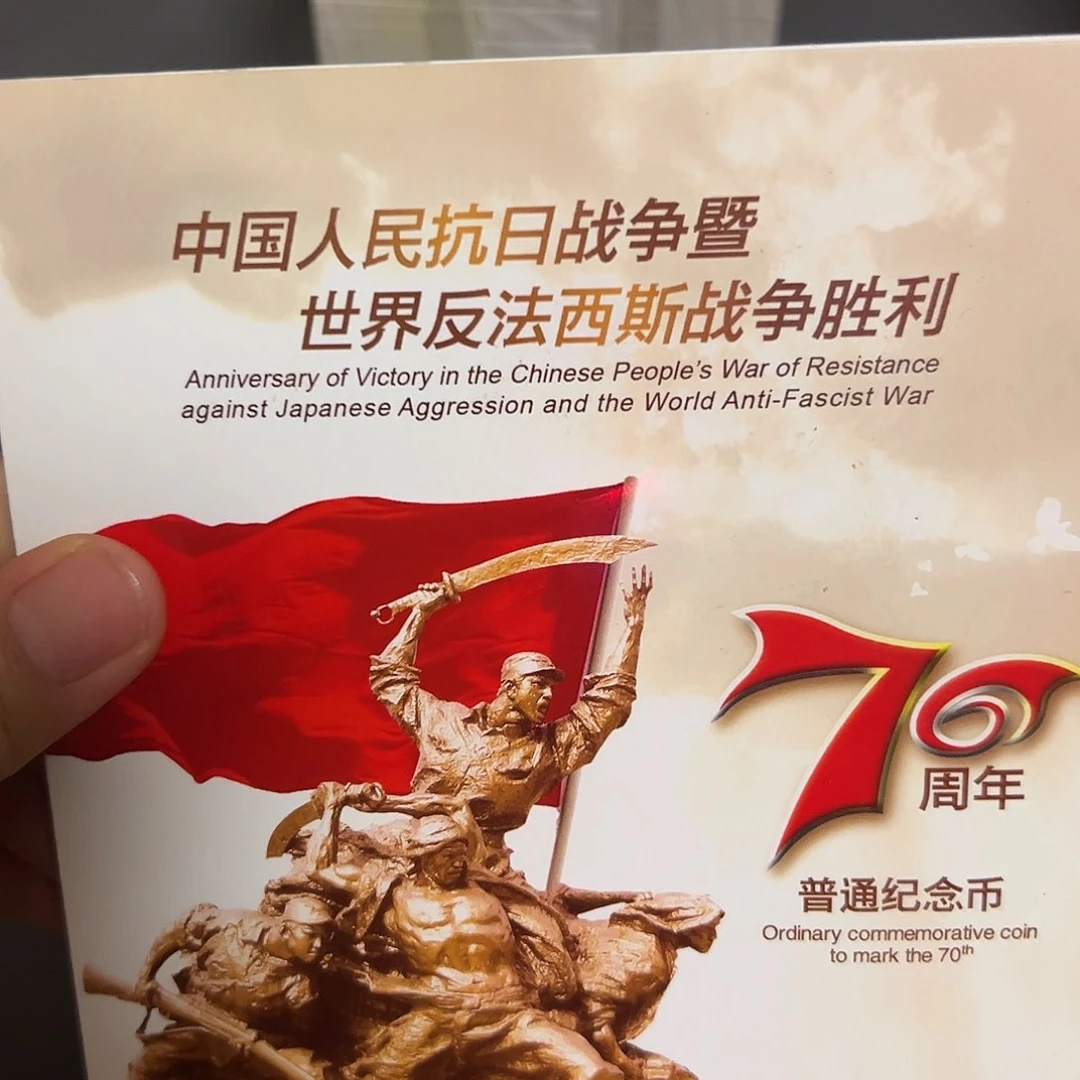 其他普通金属点五无油冠无347尾6001