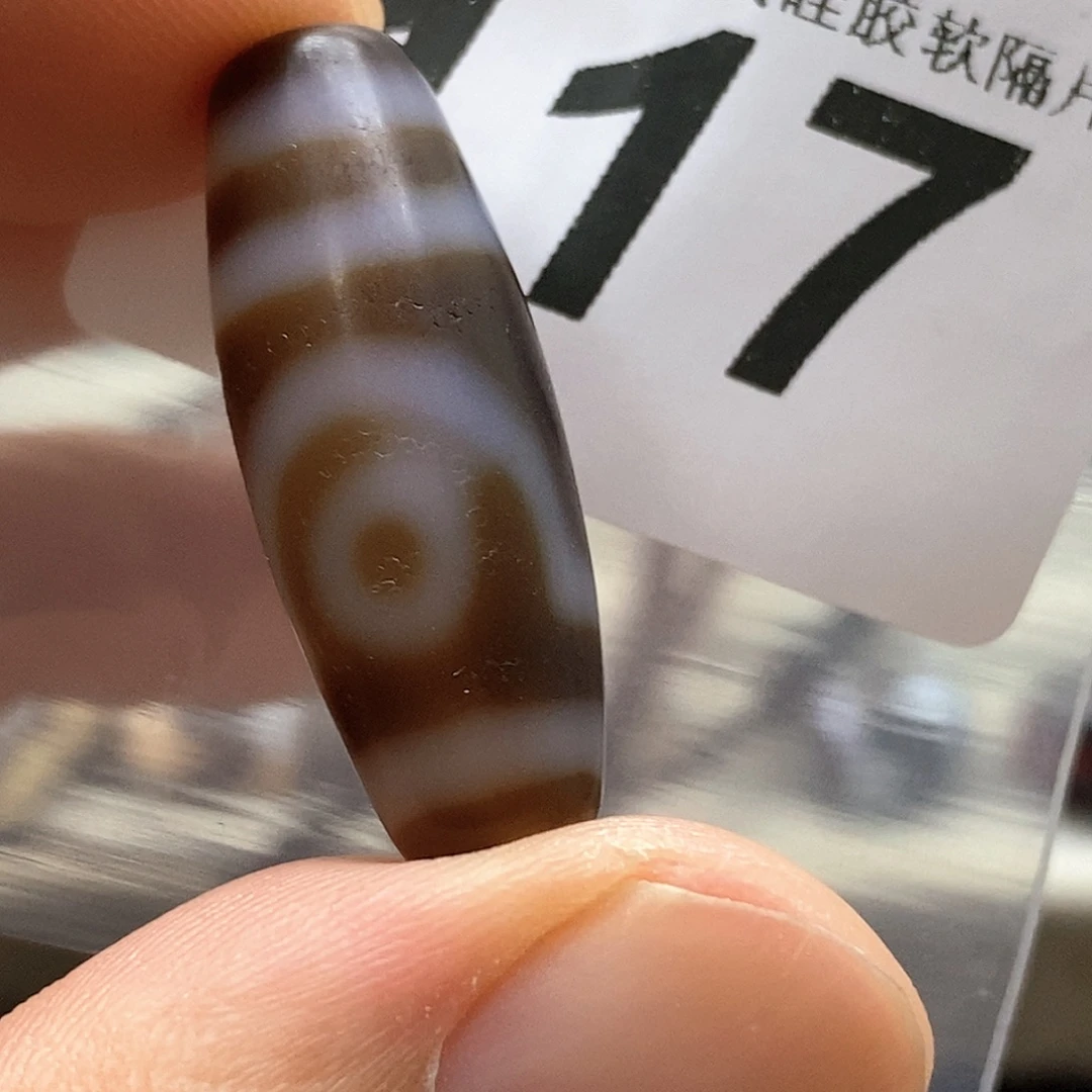 未镶嵌裸珠玛瑙/玉髓117