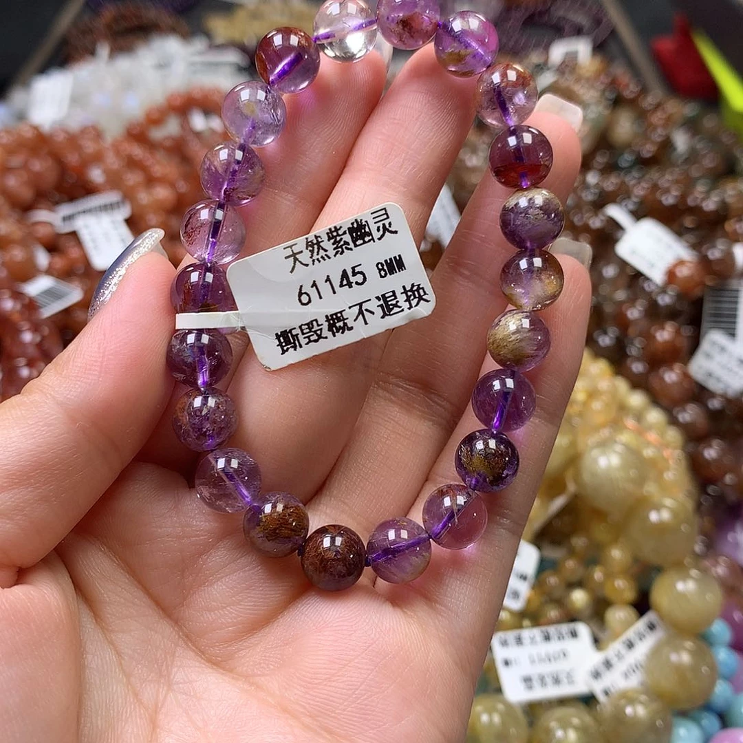 未镶嵌手链水晶，