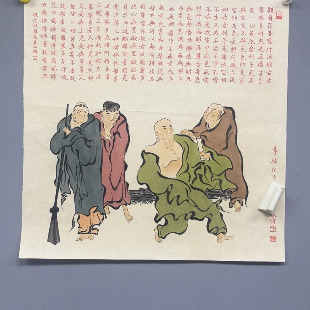 库存作品清理低价可得
