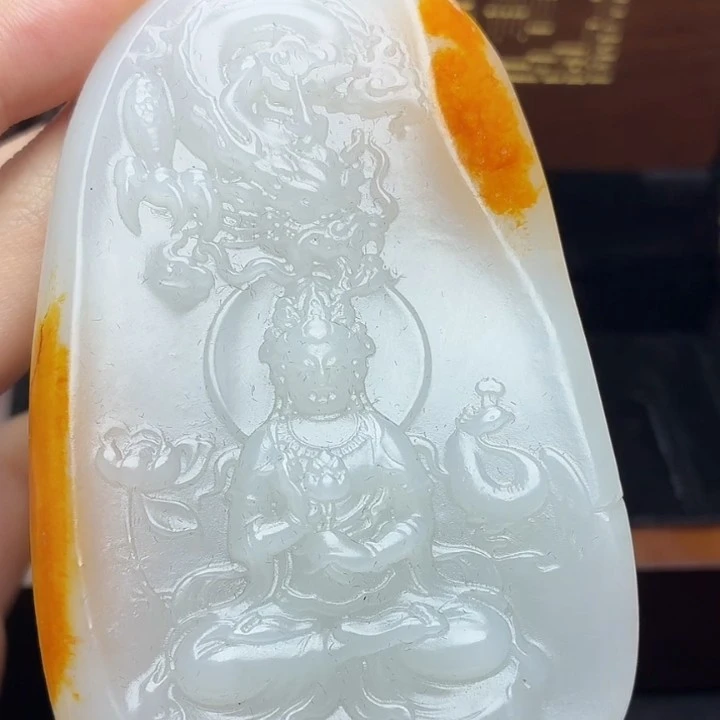和田玉玉石挂件N1130拍一发一