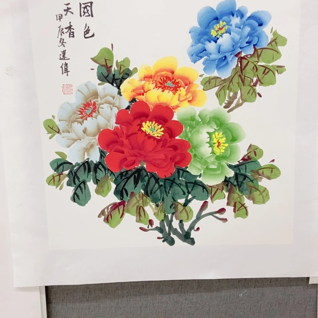 国画手写手绘国画
