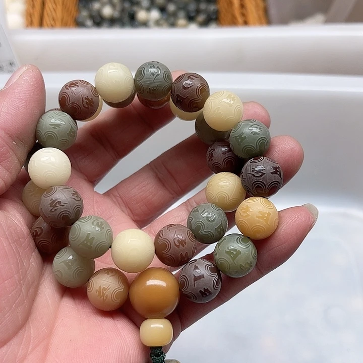 白玉菩提吊坠精品13多宝刘子手持