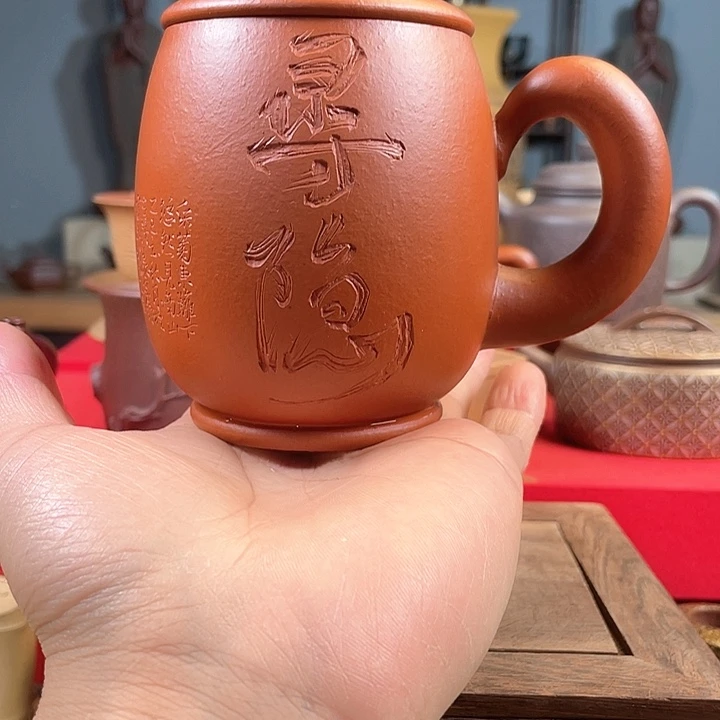 紫砂茶杯朱泥盖杯道洪式把微瑕