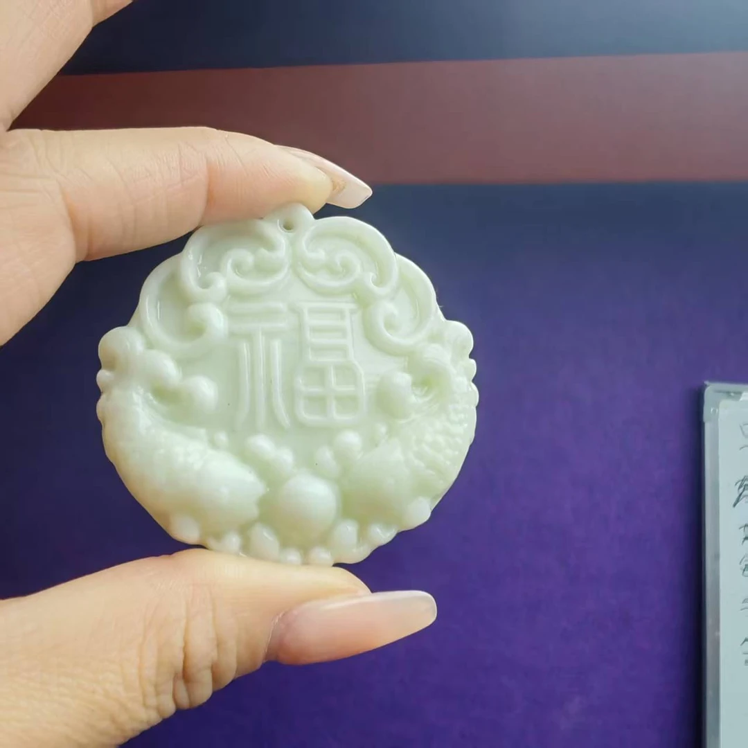 天然岫玉白色恋人双鱼福牌