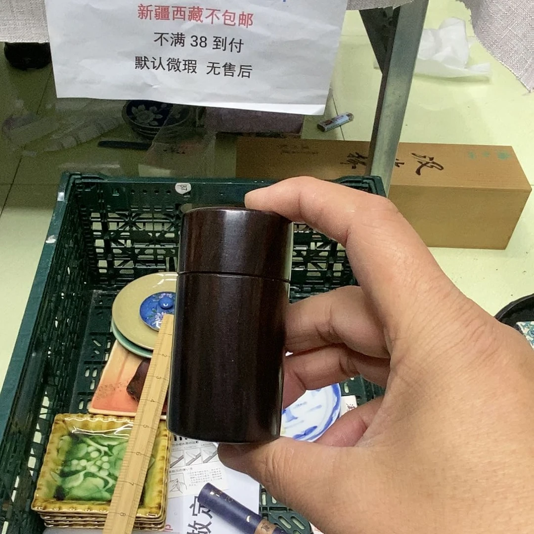 杯哈哈哈哈哈哈哈哈