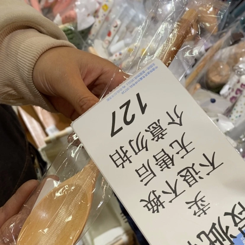 【闪购商品】摆件是**呀陶瓷摆件瑕疵特卖