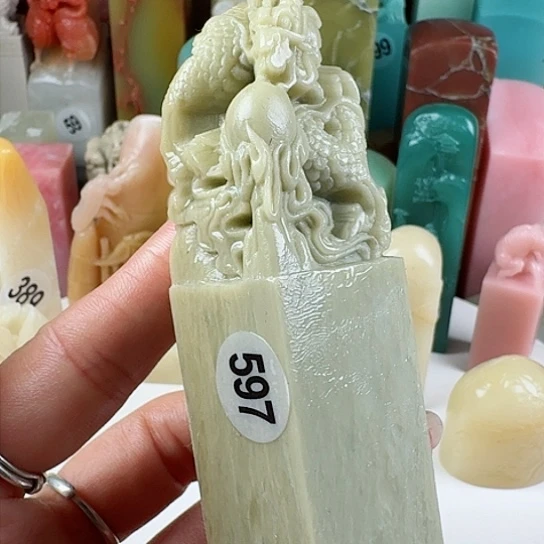 青田石印石用****1印石章料…..