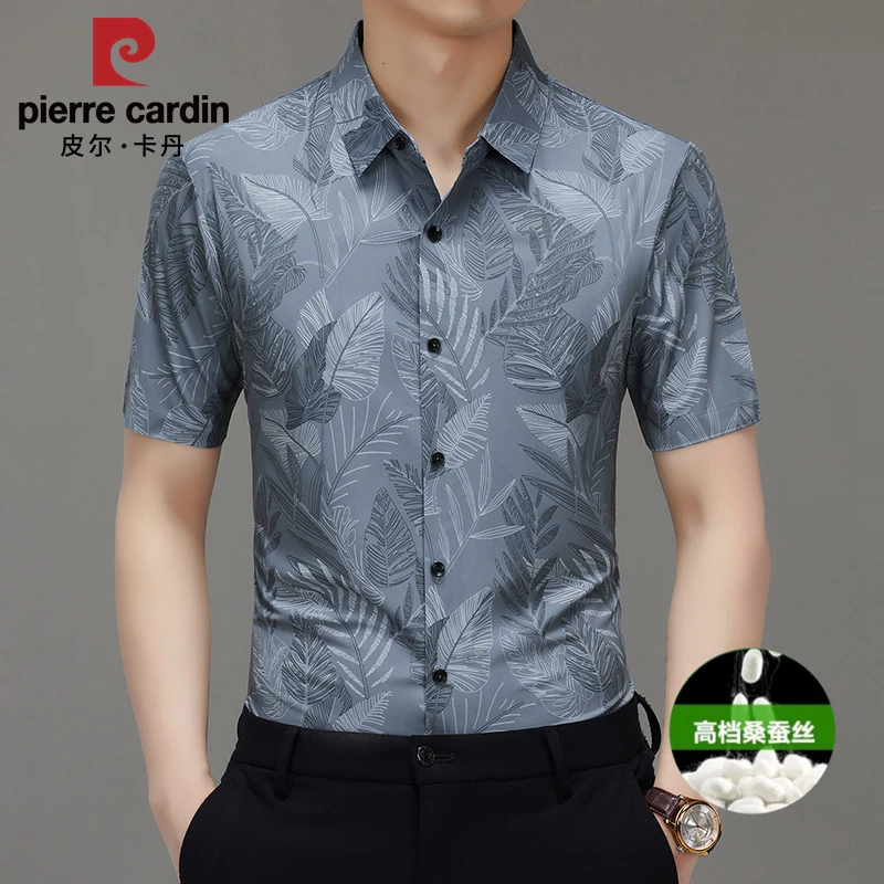 皮尔卡丹高级感数码印花男装夏季男士时尚桑蚕丝短袖衬衫半袖衬衣