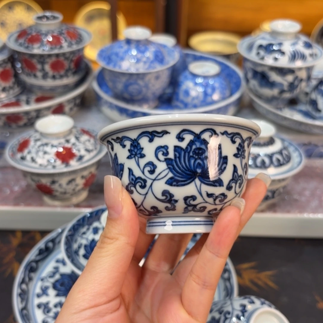 杯子…………………………………………