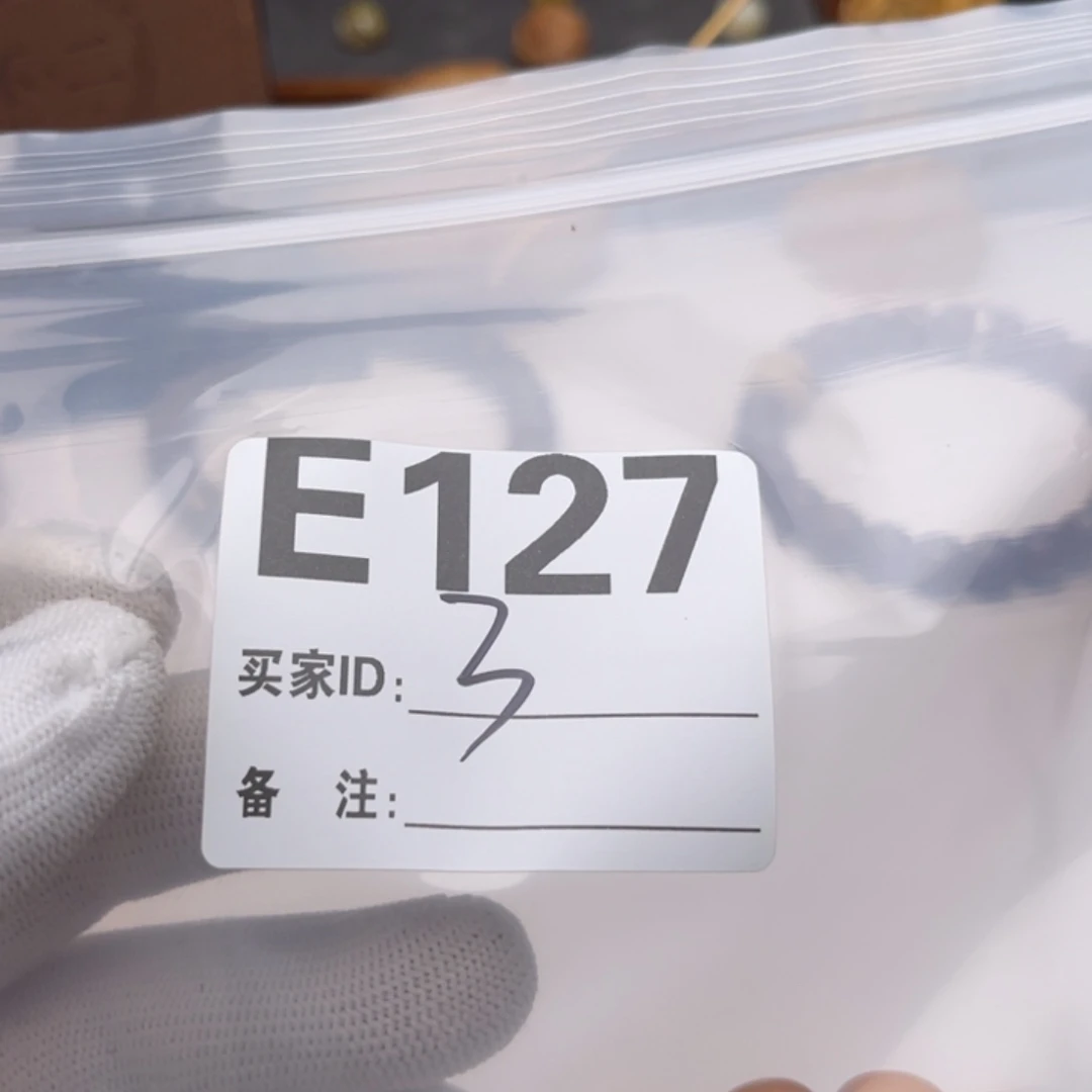 c***h手串猴头核桃福利E127