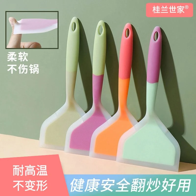 桂兰世家烙饼硅胶铲子不粘锅专用玉子烧家用不伤锅耐高温炒菜菜铲