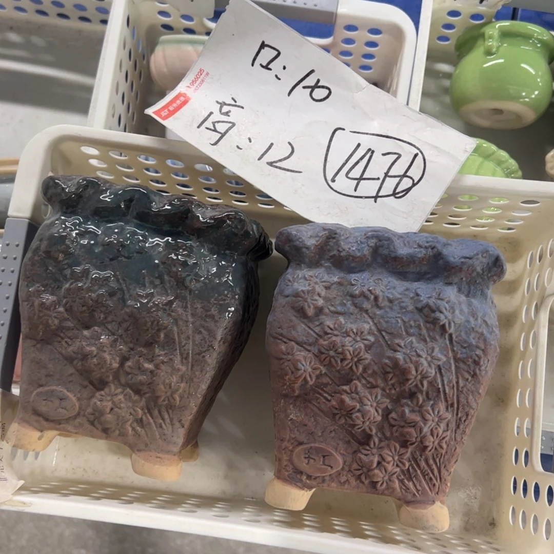 陶瓷陶瓷多肉花盆@@1476