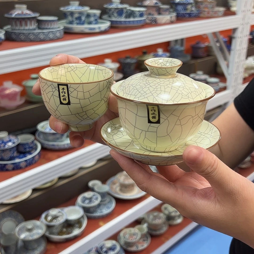 斑斑驳驳斑斑驳驳哈哈爸爸哈哈哈