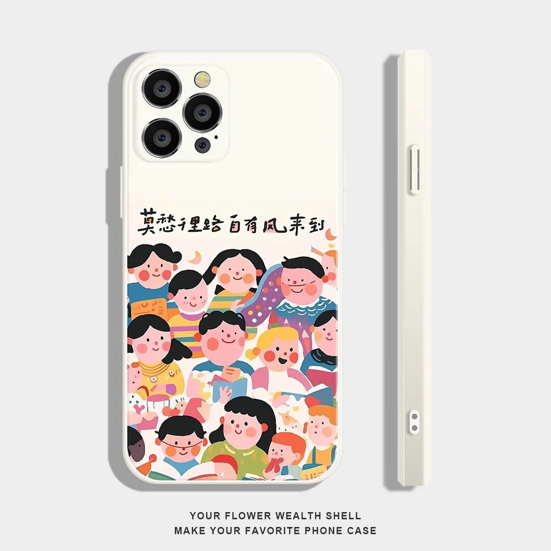 莫愁千里路适用苹果16魔方手机壳iphonepromax全包精孔仿液态硅胶