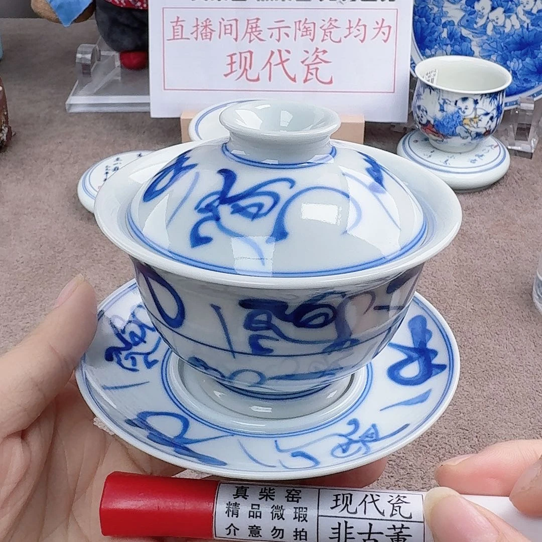 陶陶瓷艺术设计中心