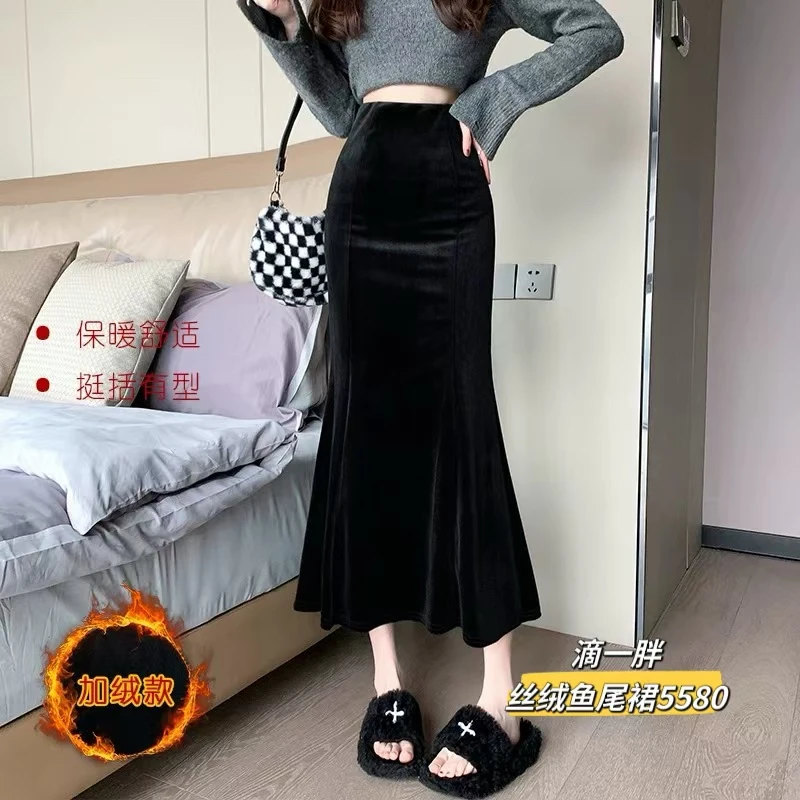 5580黑色加绒金丝绒鱼尾裙冬季胖mm大码高腰a字包臀裙高级半身裙