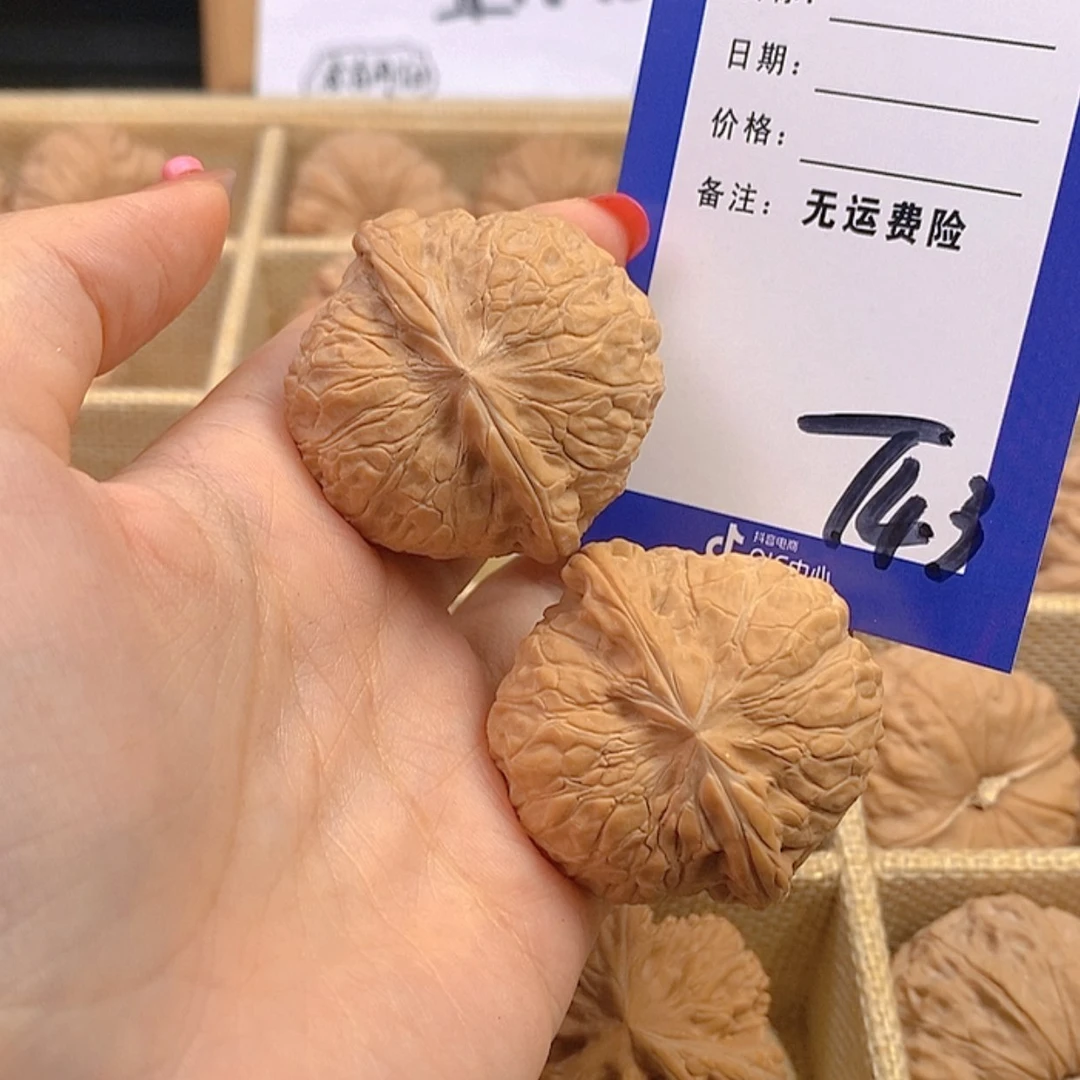 【闪购商品】把件文玩核桃伟*?文玩核桃南瓜43