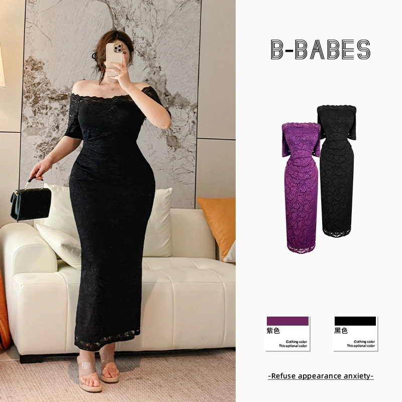 B-babes【庭兰亦梦】法式轻奢夏季简约修身蕾丝裙优雅收腰连衣裙