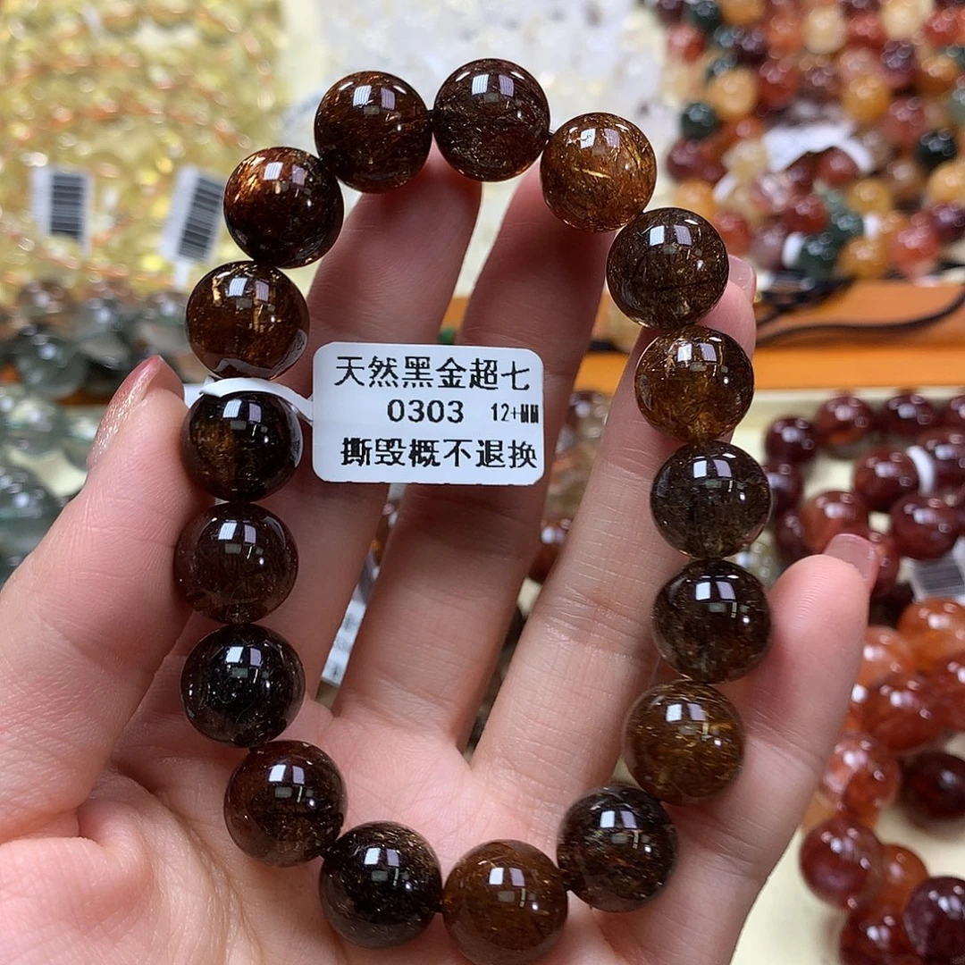 用***5未镶嵌手链水晶，，